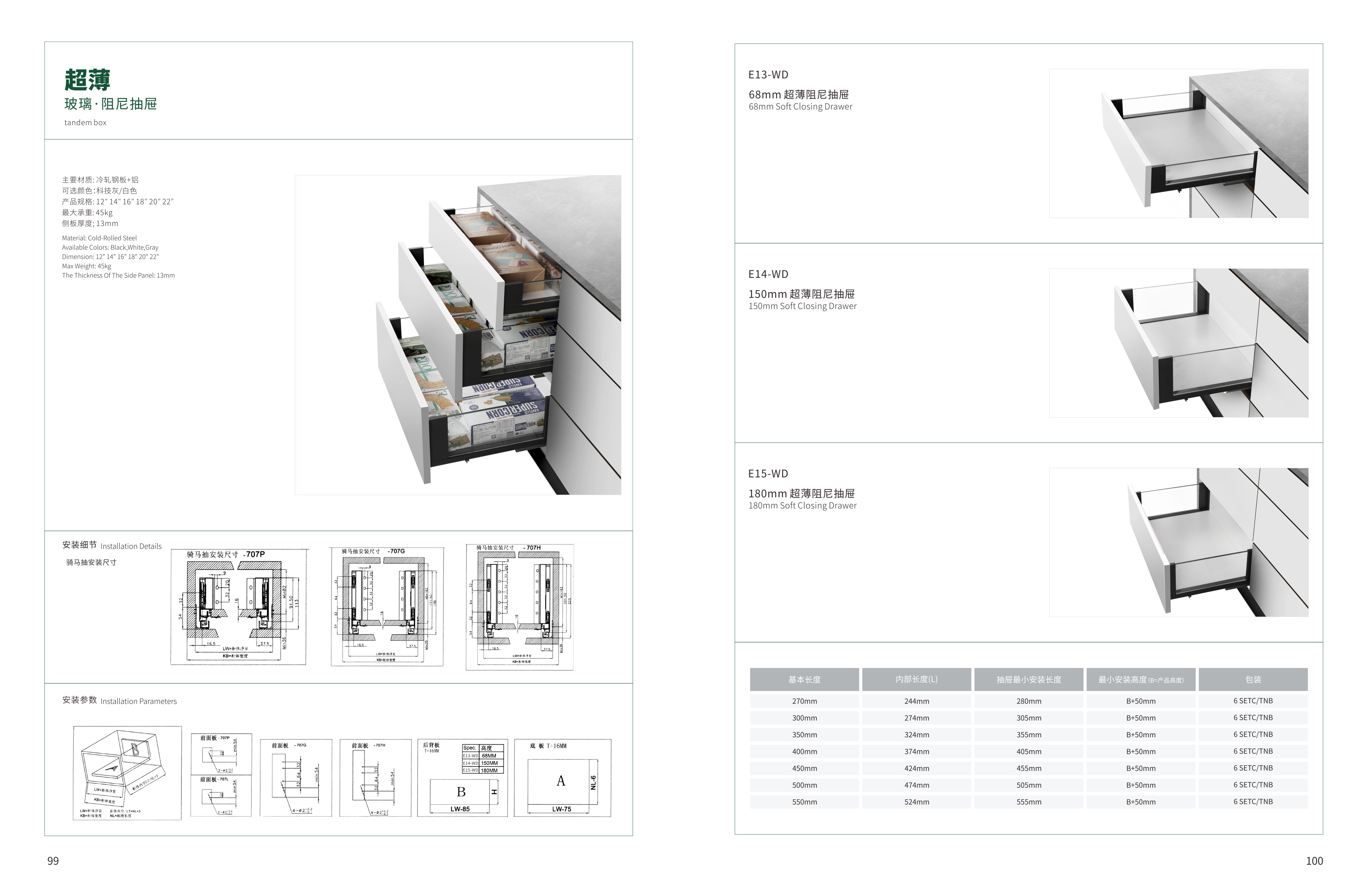 dc8a74d7388132a28bea3842de6b5f21